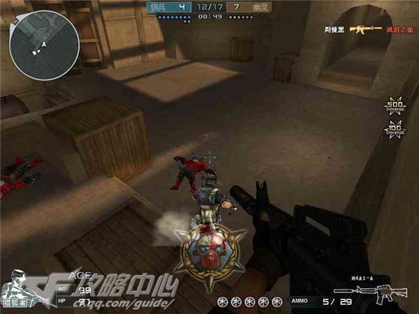 新手如何快速掌握穿越火线核心技巧？