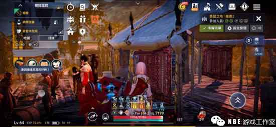 探秘2020最新手游，哪款将成为你的心头好？