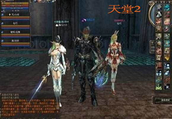 天堂2私服真的能让你找回当年的激情吗？