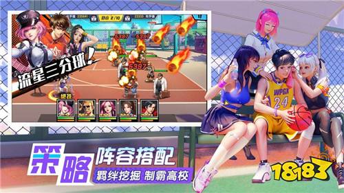 校园霸主游戏安装包有毒？破解版下载避坑省3小时