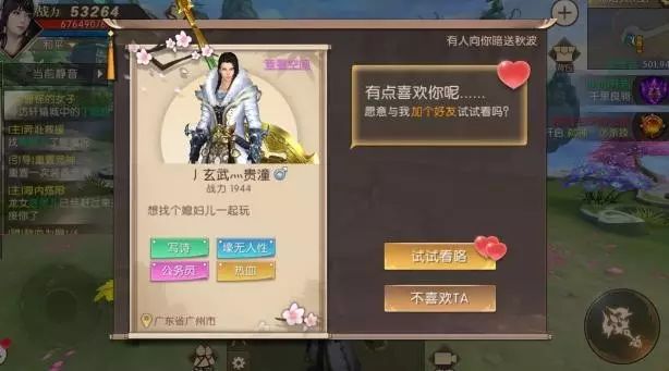 传奇版手机游戏大全_传奇游戏手机版_传奇手机游戏开服