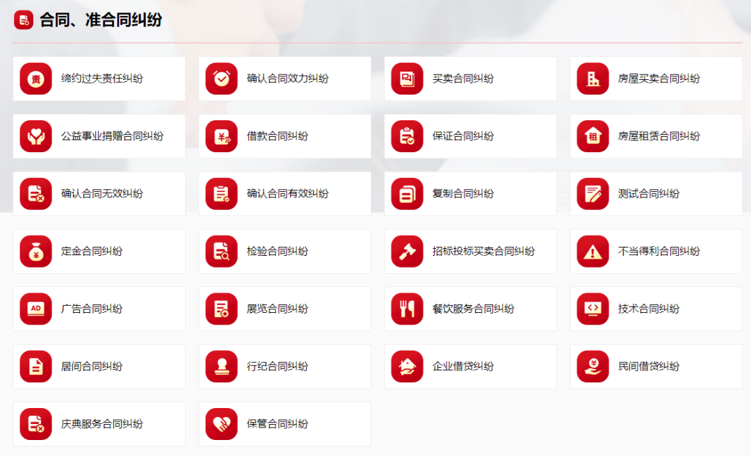 无收费看污网站全攻略，平台实测与法律风险解析