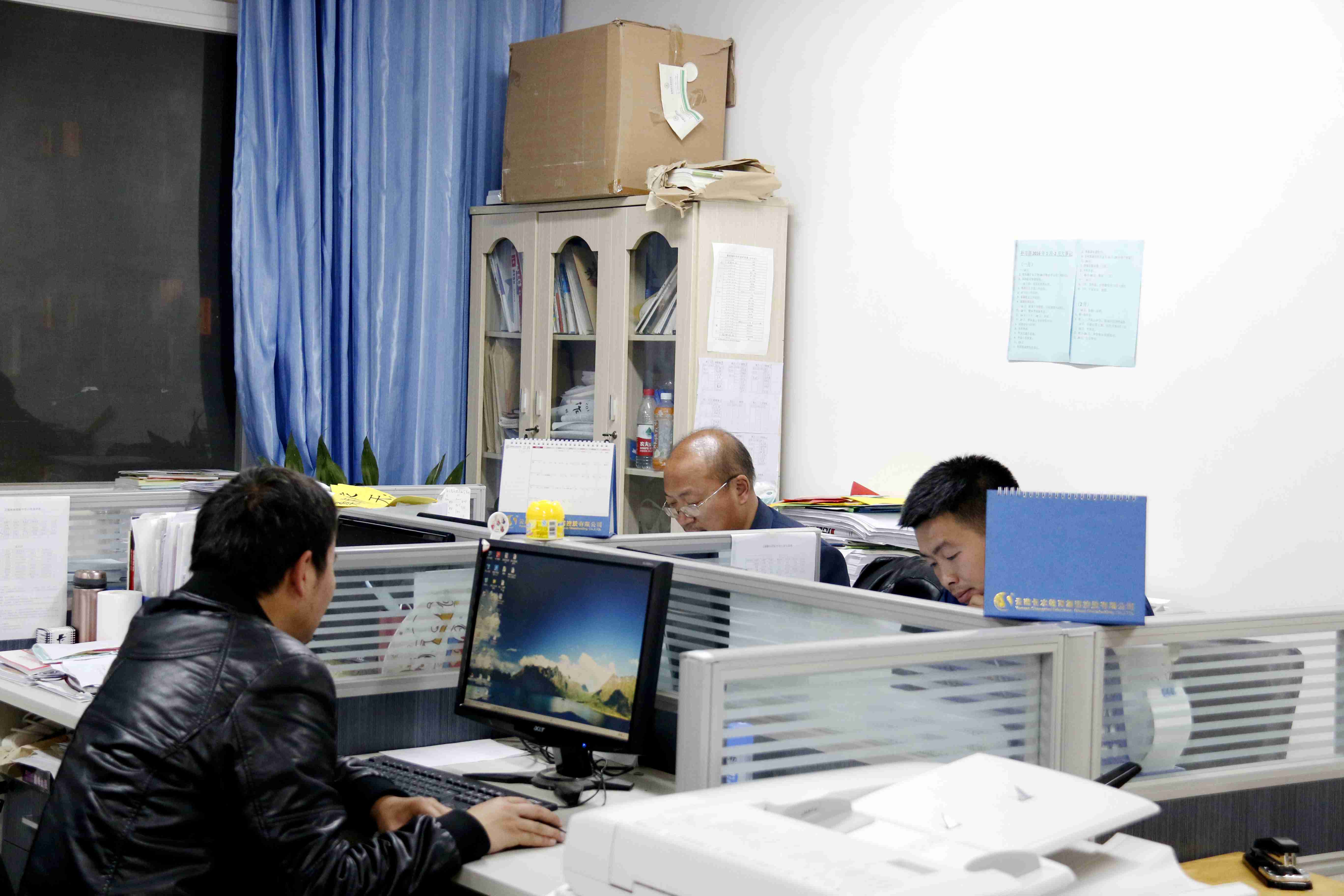 老师办公室补课_突击检查应对_高效学习方案