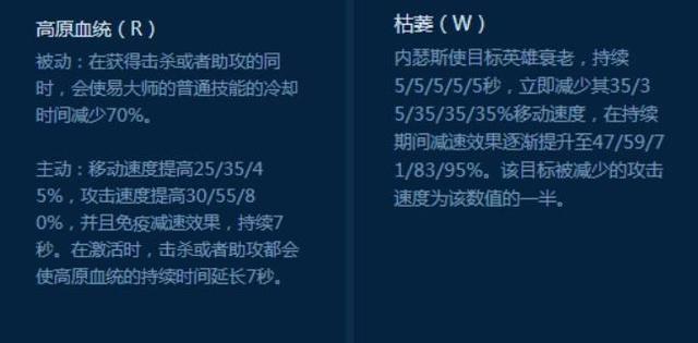 新手用 小东西C人 为何总被反杀？实战避坑手册