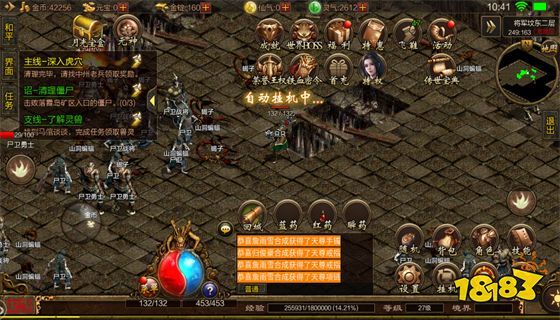 2023最新网络游戏开服表 - 抢先体验热门新游