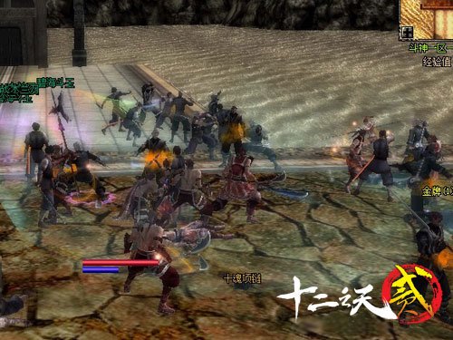 十二之天贰势力激战评测,武侠网游巅峰能否重现? 十二之天贰势力激战评测,武侠网游巅峰能否重现?