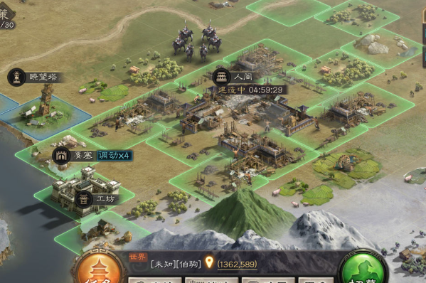 2025年度最佳汉化slg游戏盒子 公认的汉化slg手游盒子排行榜一览 2025年度最佳汉化slg游戏盒子 公认的汉化slg手游盒子排行榜一览