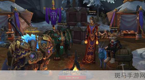 魔兽1.20补丁全评测:隐藏种族与颠覆性平衡调整的恩怨情仇 魔兽1.20补丁全评测:隐藏种族与颠覆性平衡调整的恩怨情仇