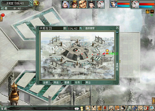 新大话西游2官网怎么玩_新手必看攻略_隐藏福利领取技巧