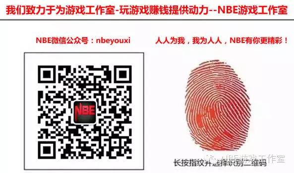 贪玩赤月传说外挂_赤月霜风外挂官网_赤月外挂