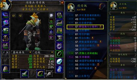 野蛮角斗士怎么玩_新手必看_2025实战避坑全攻略 野蛮角斗士怎么玩_新手必看_2025实战避坑全攻略