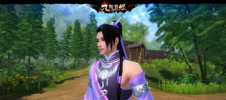 九阴真经华人服到底怎么玩？新手必看攻略来啦！