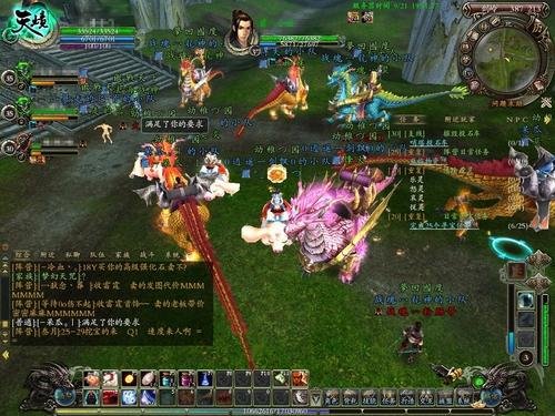 天ol到底怎么玩才能快速上手？