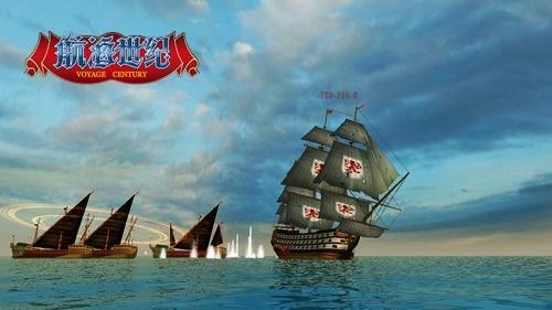 航海世纪开局遇海盗？三招逆袭成海运大亨