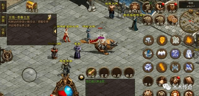 复古传世前期攻略：游戏玩法详解与打金技巧分享