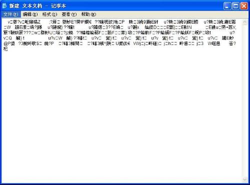 致青春txt乱码怎么办_深夜下载失败_三招秒修复 致青春txt乱码怎么办_深夜下载失败_三招秒修复
