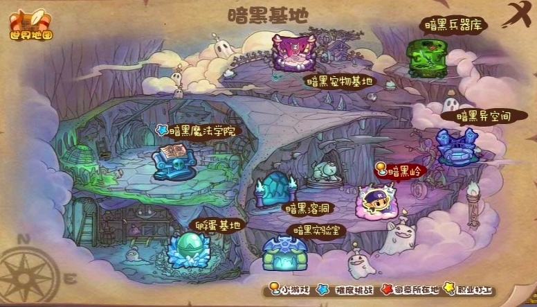 洛克王国开服地图大盘点:探索初始区域与隐藏宝藏 洛克王国开服地图大盘点:探索初始区域与隐藏宝藏