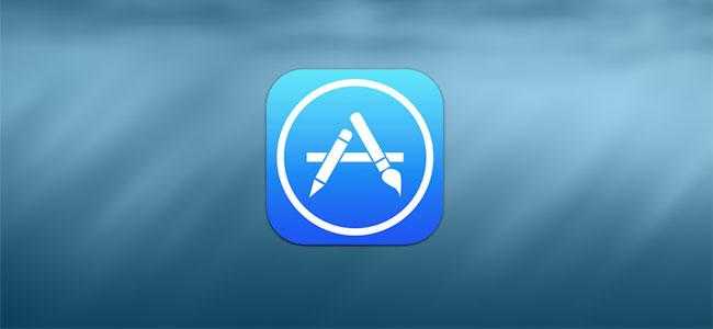 【iOS软件商店安装教程】，一看就会的操作攻略