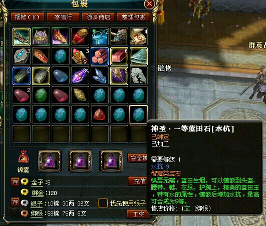 新手卡御龙林进化石？三大速刷法省2小时