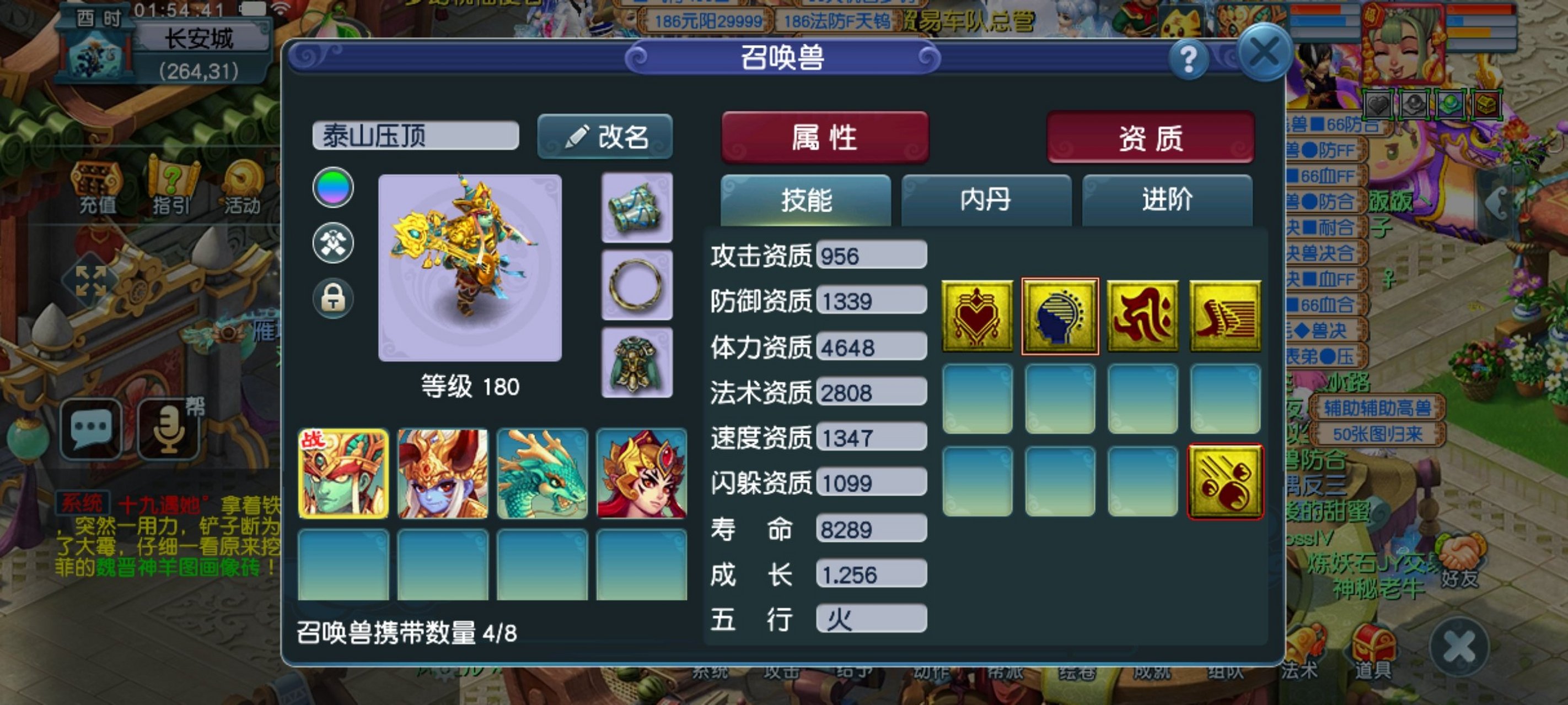 高法波触发太难_输出不稳定_三招实现满屏暴击