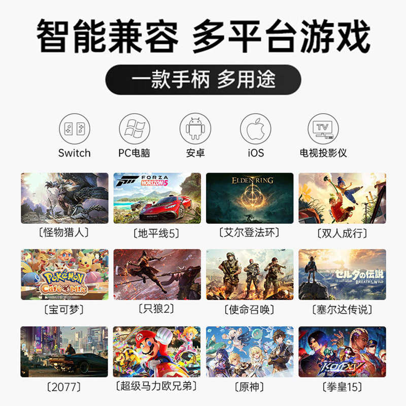 新手必看的手游盒子十大排名游戏（详细介绍）