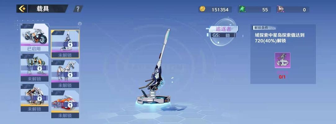 幻塔武器怎么选？T0级武器真的能让你躺赢吗？