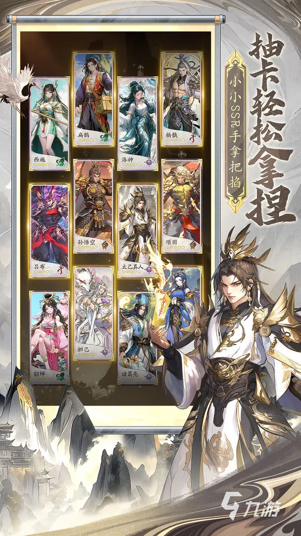 2025耐玩的抽卡养成类手游排行榜，有趣的抽卡养成类手游推荐