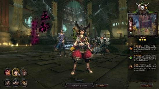 斗战神升级评测:从萌新到80级的避坑指南 斗战神升级评测:从萌新到80级的避坑指南