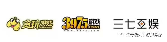 狂暴合击贪玩手游_贪玩手游英雄合击之狂暴传奇_贪玩怒火合击之狂暴传奇