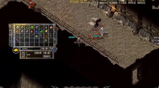 为什么你玩的传奇私服总关服？