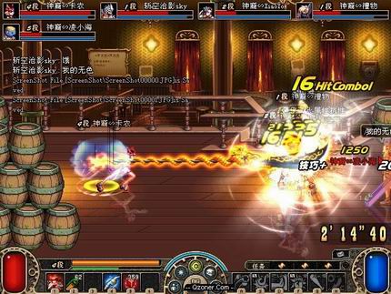 废之心能否打破DNF神话？——横版格斗网游革新评测