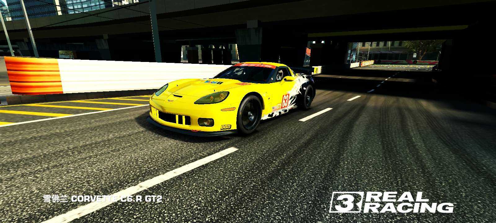 Real Racing 3新手必看：从油门都踩不稳到赛道狂飙的逆袭指南