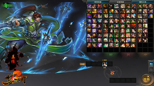 梦三国激活码真的能白嫖吗? 梦三国激活码真的能白嫖吗?