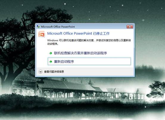 系统频繁崩溃怎么办？SAO26架构三招杜绝数据丢失