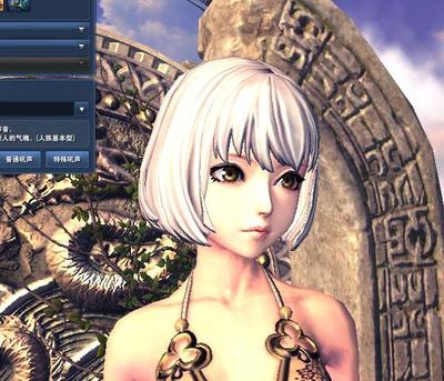 剑灵捏人数据图深度评测:从新手到高手的造型密码 剑灵捏人数据图深度评测:从新手到高手的造型密码