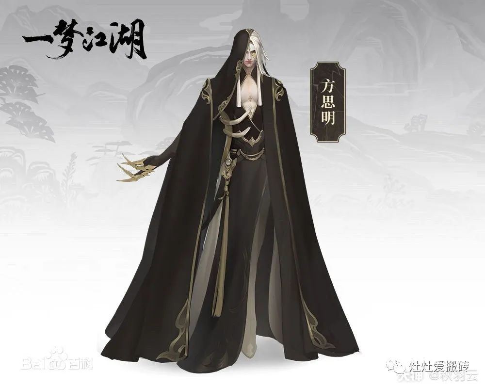 副本爆装备的手游_好玩的打副本爆装备的手游_打副本爆装备的手游