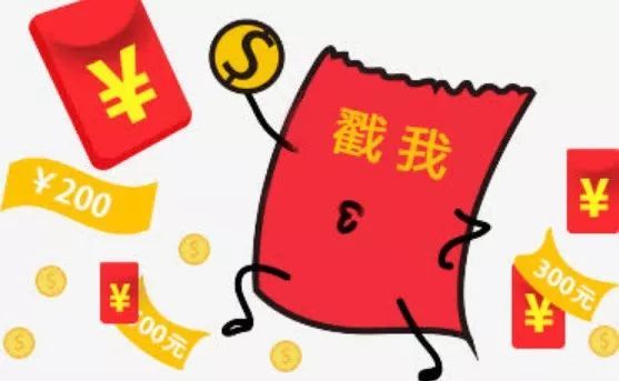 不花一分钱，照样玩得爽！