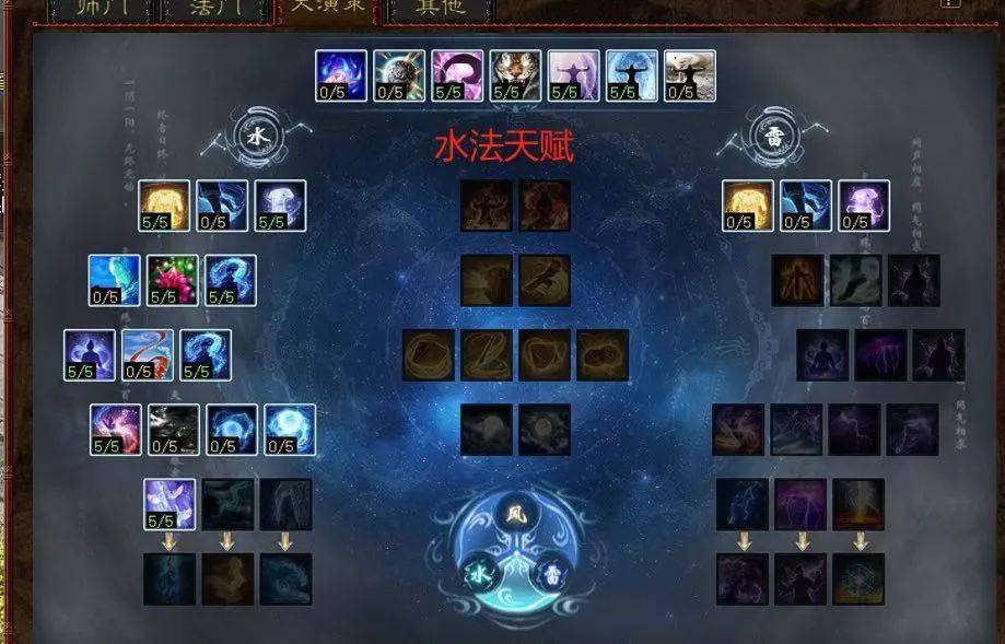 新手玩天机，前期加点有哪些技巧？收藏！