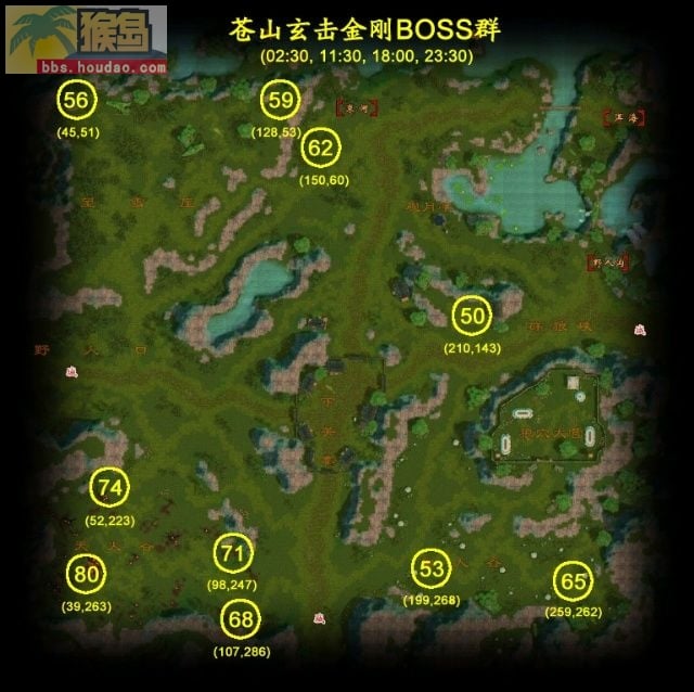 天龙八部门派boss几点刷？全天候蹲点攻略助你省8小时