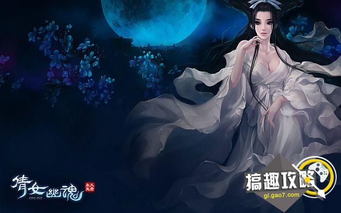 倩女幽魂画壁总翻车_三人速通配置_隐藏BOSS触发技巧