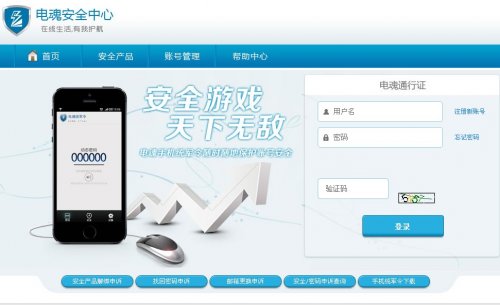 整理5个安全平台，不用付费就能看全本