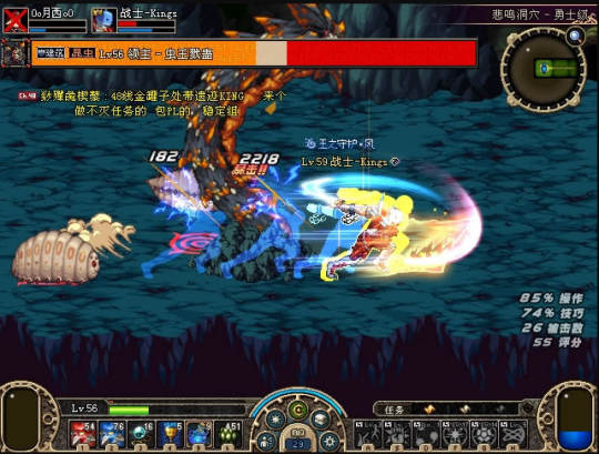 DNF小游戏2.8怎么玩才能不被BOSS按在地上摩擦？