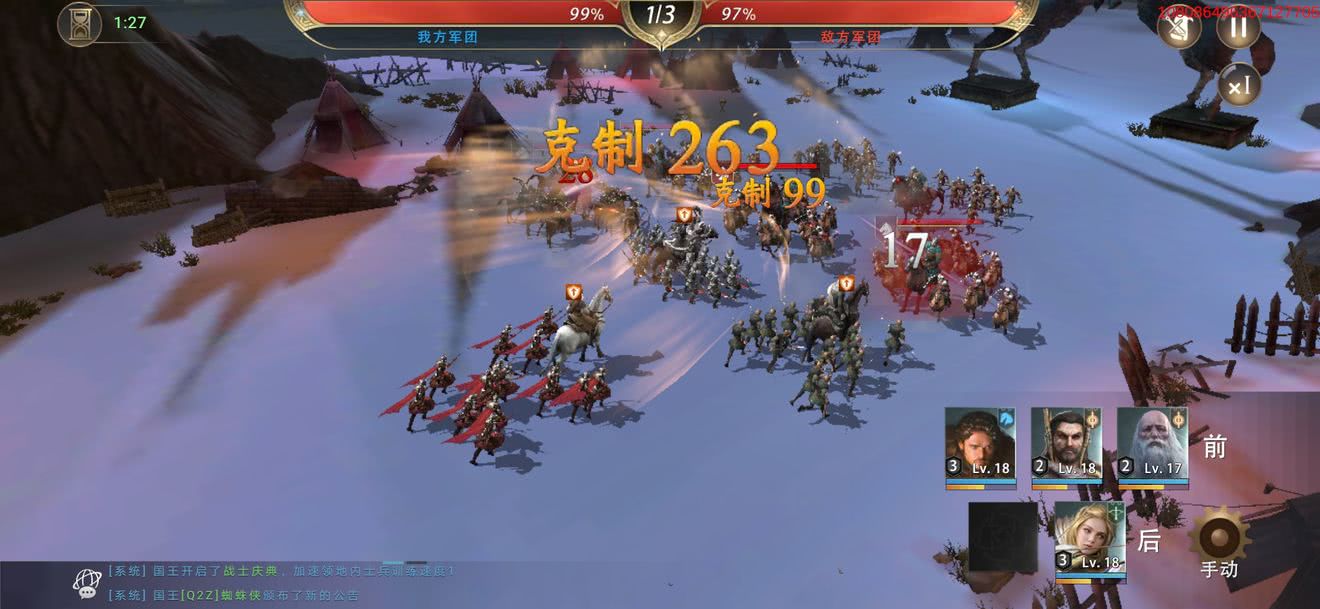 评测亲测 魔幻战场哪个职业最强 画面表现与策略深度全面解析 评测亲测 魔幻战场哪个职业最强 画面表现与策略深度全面解析