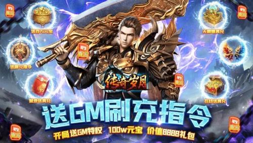 蓝月至尊版真能赚到钱吗？