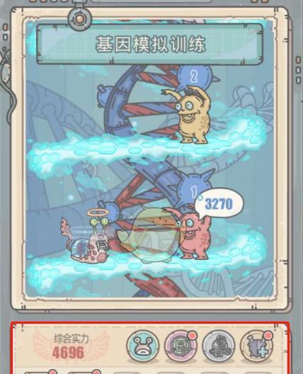 最强蜗牛金手指怎么刷？三大隐藏渠道全解析攻略