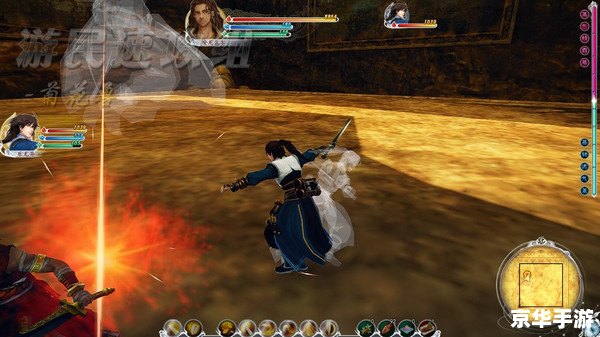 古剑奇谭2二周目玩法技巧有哪些