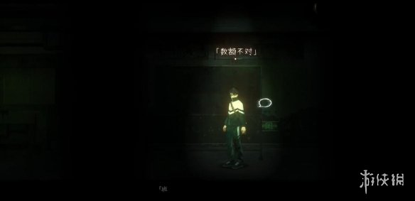 为什么说D之食卓是新手最难通关的恐怖游戏？