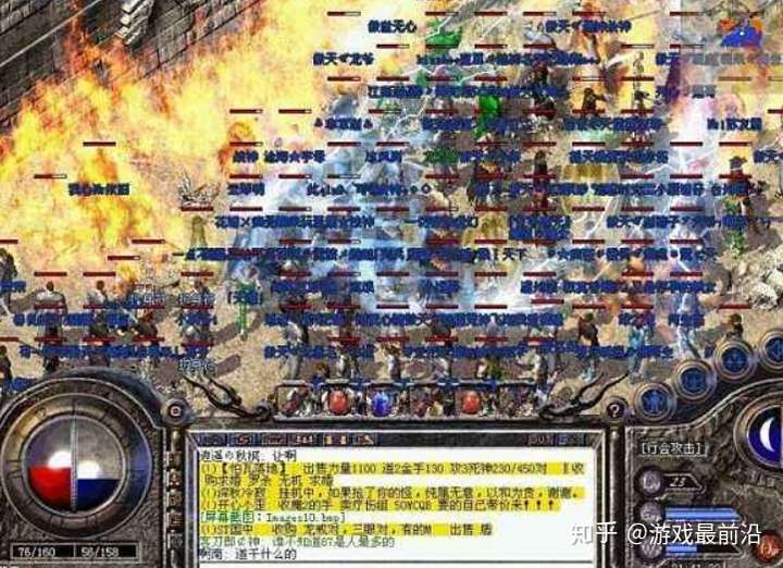 刚玩传奇战神怎么避免被老玩家吊打? 刚玩传奇战神怎么避免被老玩家吊打?