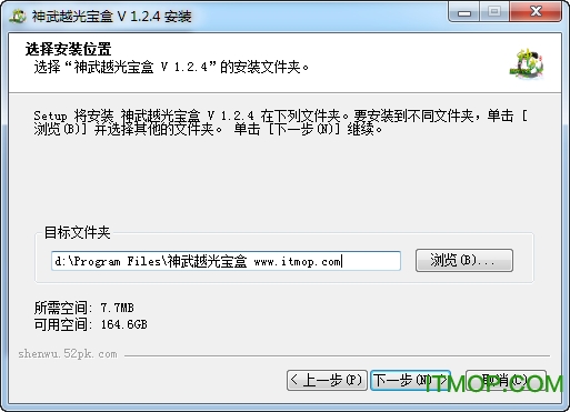 叶子猪工具箱是什么_功能怎么用_三招解决卡顿闪退
