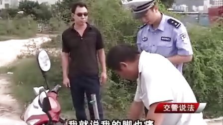 单车PIS互撕怎么破？十年恩怨现场调解实录